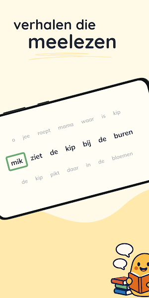 LerenLezen Screenshot 3
