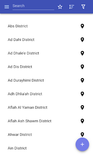 Districts of Yemen Screenshot 0