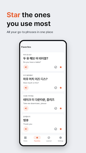 Travel English for Koreans Screenshot 3