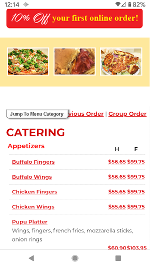 Braintree House of Pizza Screenshot 2