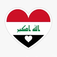 دردشة غلاتي العراق
