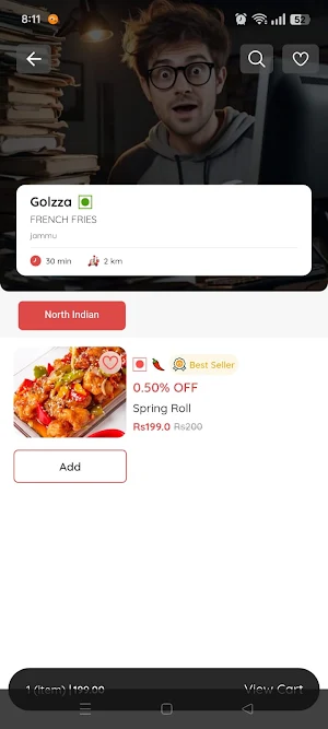 AnuraXpress Food Screenshot 1