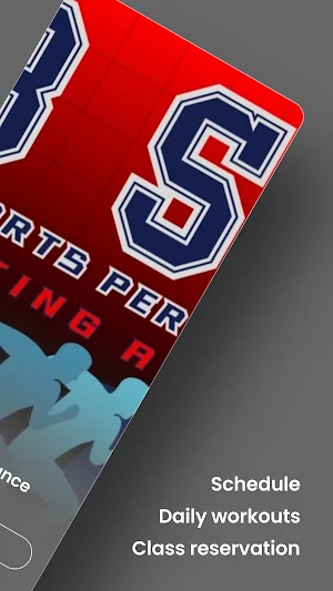 B's Sports Performance Screenshot 1
