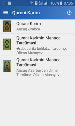 Qurani Kərim Screenshot 0