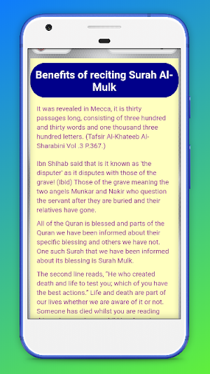 Surah Al-Mulk Audio with English Translations Screenshot 3