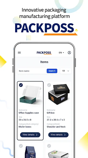packposs Screenshot 2