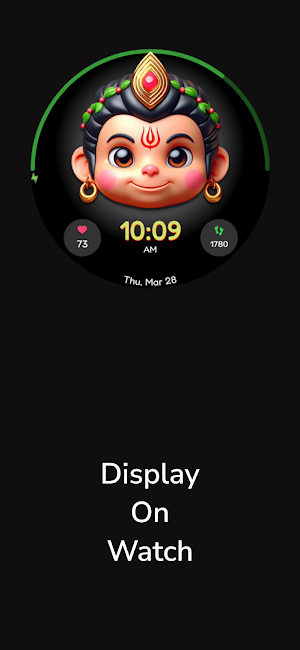 Hanuman Watch Face Screenshot 0