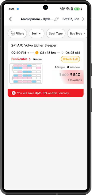 Dakshin Travels Screenshot 2