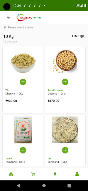 Sabrang Grocery Screenshot 1
