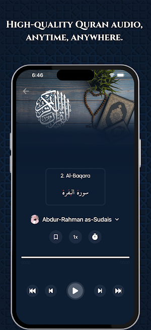 Islam Connect: Quran & Prayer Screenshot 1