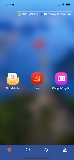 BG-ECabinet Screenshot 0