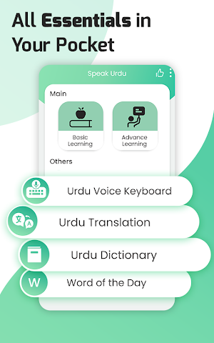 Speak Urdu Language with Urdu Translator Screenshot 2
