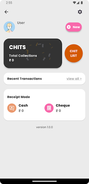 Muthuvel Chits Collection Screenshot 0