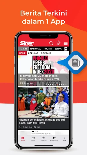 Sinar Harian - Berita Terkini Screenshot 0