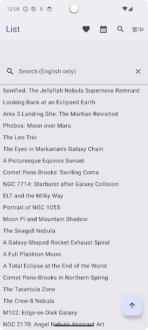 AstroPhotons Screenshot 2