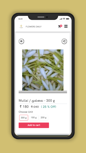Flowers Daily Screenshot 2