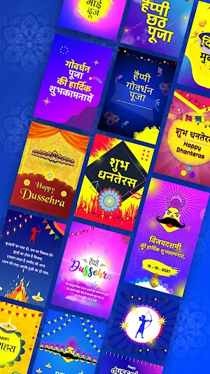 Indian Festival Poster Screenshot 2