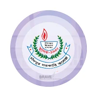 Amar Chandpur Govt. College