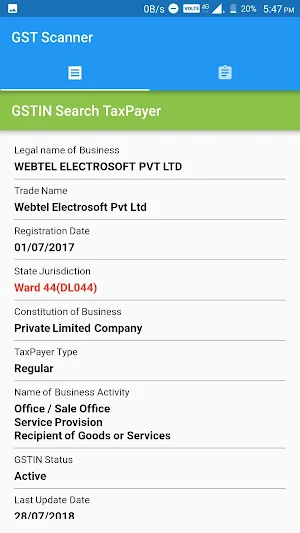 GST Scanner Screenshot 0