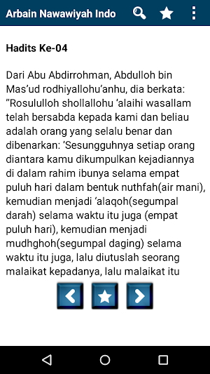 Arbain Nawawiyah Terjemahan In Screenshot 2