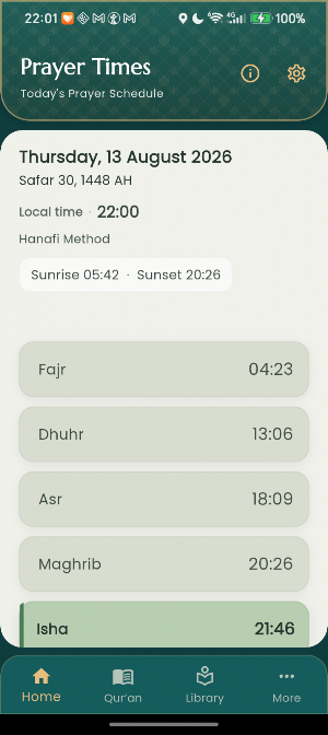 Eman Hub: Islamic App Screenshot 1