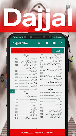 Dajjali Fitna By  Mofti Taqi Usmani ( Dajjal ) Screenshot 3