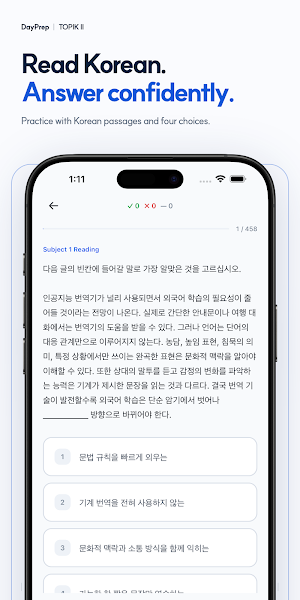 TOPIK II 3–6 Korean Prep Guide Screenshot 2