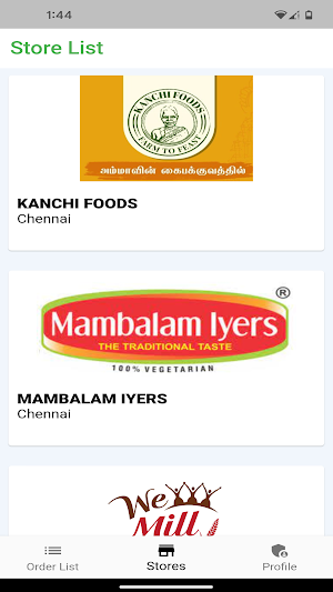 Annapakshi Screenshot 1
