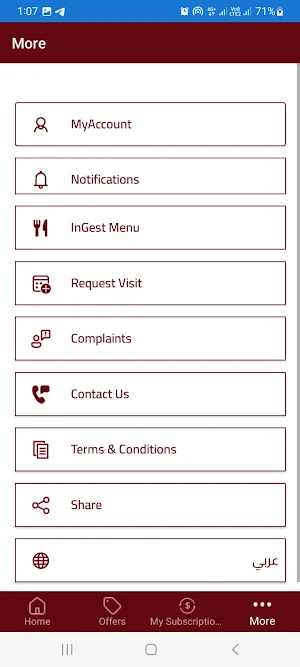 InGest Diet - انجيست دايت Screenshot 2