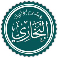 Sahih Bukhari: arabic+urdu+eng
