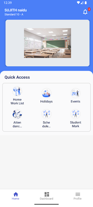 Balakuteera Student App Screenshot 1
