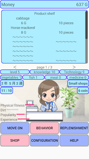 Make money at a store 2 free Screenshot 1
