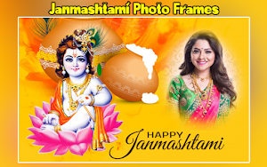 Janmashtami Photo Frames 2021 Editor Screenshot 2