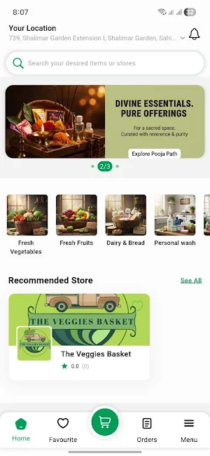 The Veggies Basket Screenshot 1