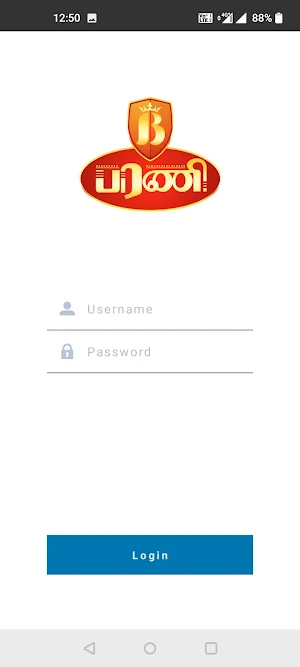 Admin Bharani Sweets Screenshot 1