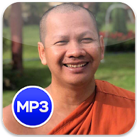 ឆន ម៉ៅ​មេត្តា MP3