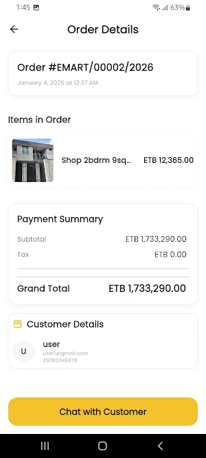 E-mart agents Screenshot 2