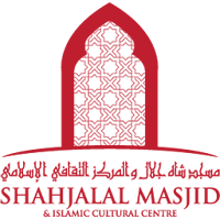 Prayer Time Shahjalal Masjid