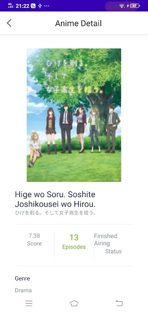 Anime Search screenshot 5