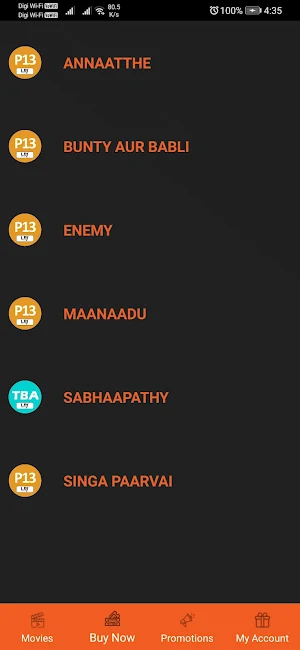 AE Cinemas Screenshot 2