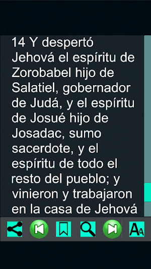 Hageo Bíblicos (Español) Screenshot 1