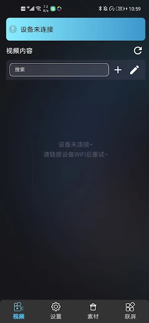 3D Magic Screenshot 0