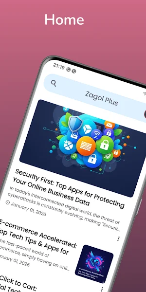 Zagol Plus Screenshot 0