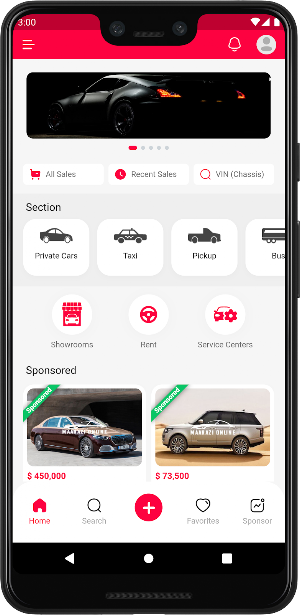 Maarazi Online Screenshot 3