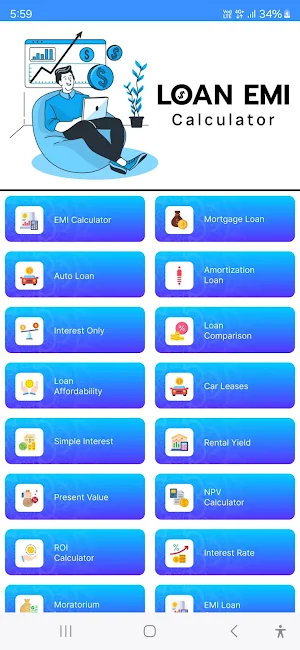 Loan EMI Calculator Screenshot 0