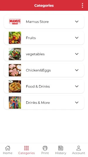mamus - all in one delivery Screenshot 1