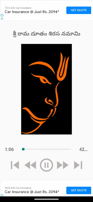 Sri Rama Dhootham Sirasanamami Screenshot 1