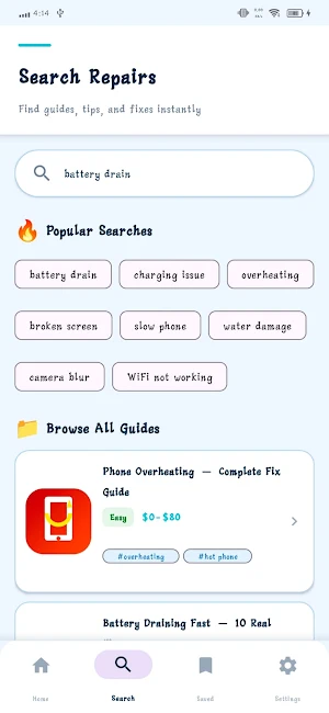 Currys Screenshot 3