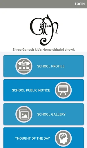 Shree Ganesh kid's Home, chhah Screenshot 1