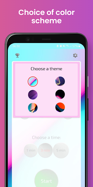 MathGame Screenshot 1